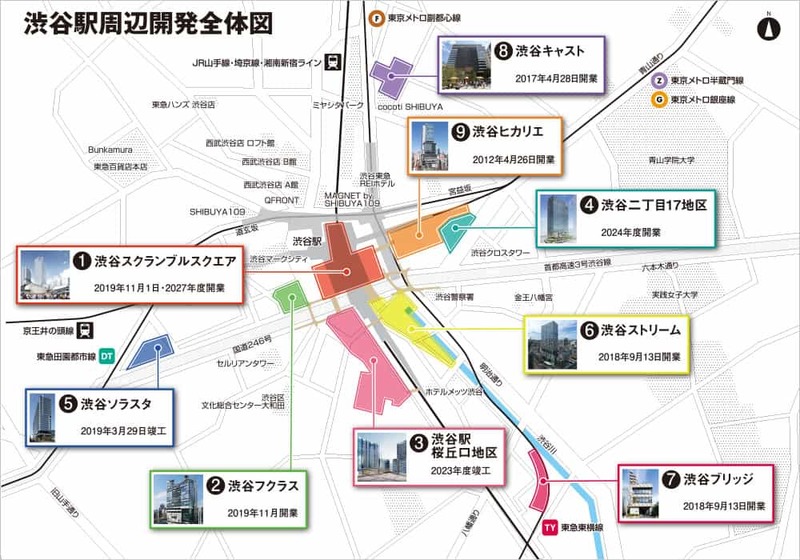 再開発中の渋谷や新宿から好アクセス。京王線（下高井戸、芦花公園）と京王井の頭線（永福町、高井戸）が学生らに人気の理由｜まちの住みやすさ発見