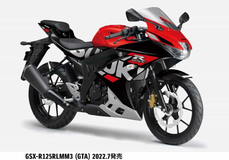 スズキがスポーツバイク「GSX-R125 ABS」をマイナーチェンジして発売