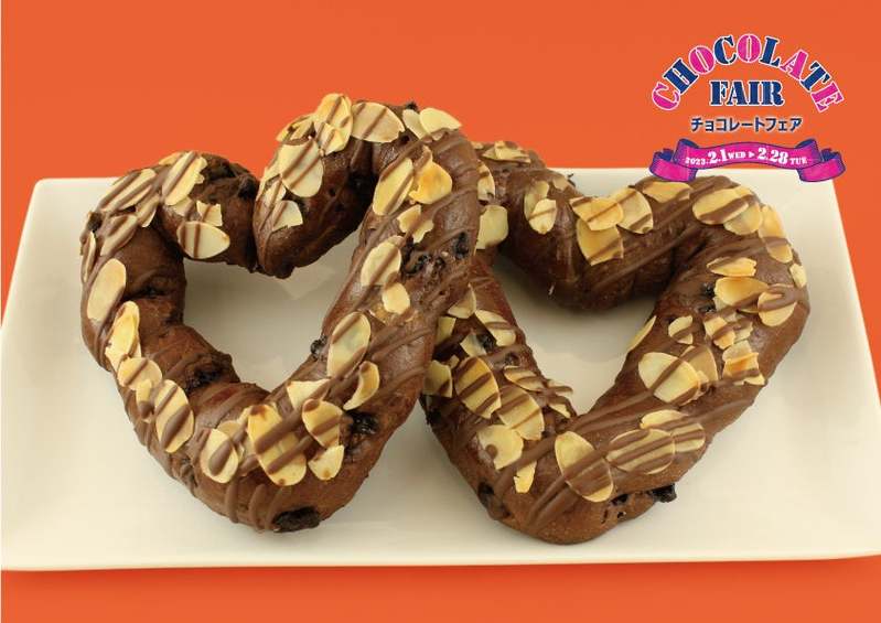 【阪急ベーカリー】チョコづくしの2月。チョコ好きにはたまらない、”甘いものが欲しくなる。つい食べたくなる。”そんなパンが登場します！