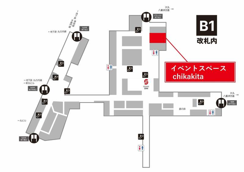 JR東京駅「グランスタ東京」最新情報　東京駅に新しいPOP UPスペース！ 第一弾 「名作絵本のクッキー缶セレクション by Cake.jp」が期間限定オープン！