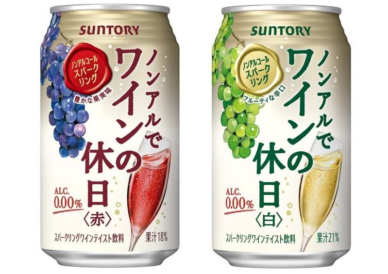 JR東京駅「グランスタ東京」　エキナカショールーミング店舗「&found」実証実験 第二弾 期間限定オープン！