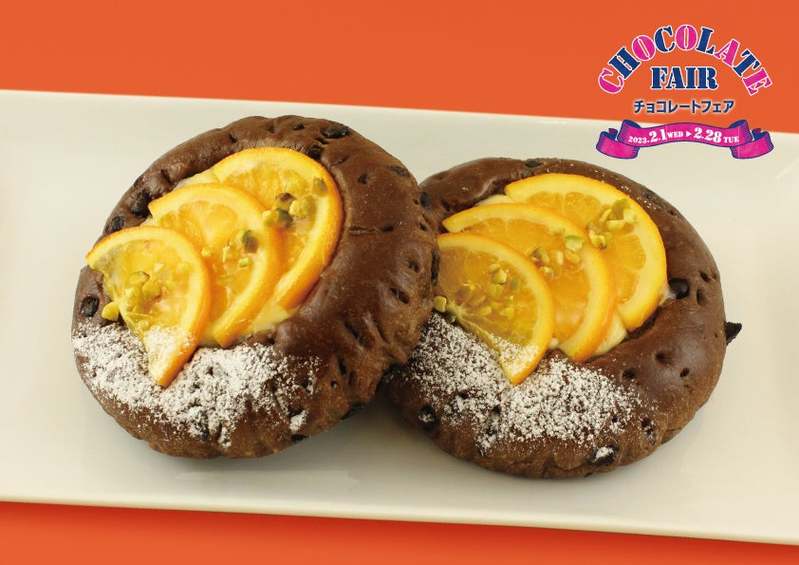 【阪急ベーカリー】チョコづくしの2月。チョコ好きにはたまらない、”甘いものが欲しくなる。つい食べたくなる。”そんなパンが登場します！