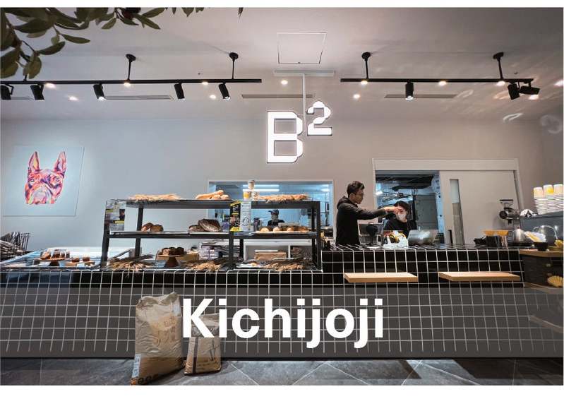清澄白河の行列が絶えないベーカリー・ロースタリーカフェ B²(ビースクエアード) 4月12日からイースターをテーマとしたオセアニアの伝統的なスイーツ「ホットクロスバン」を期間限定で提供開始!