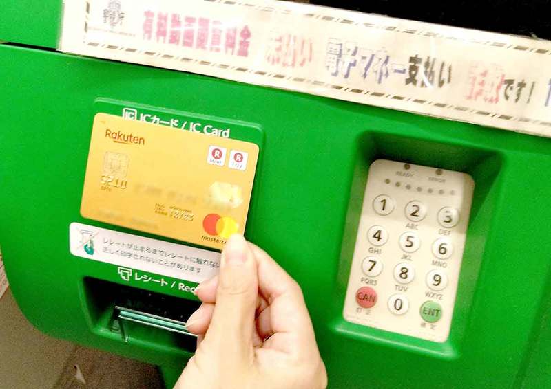 ここが面倒くさい! 最大2万円給付の「マイナポイント第2弾」6つのポイントを解説