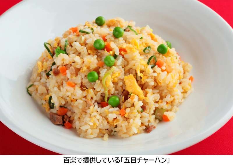 【関西地方限定】中国料理の名店「百楽」監修　コクや風味にこだわった麻婆豆腐丼など4商品を発売！