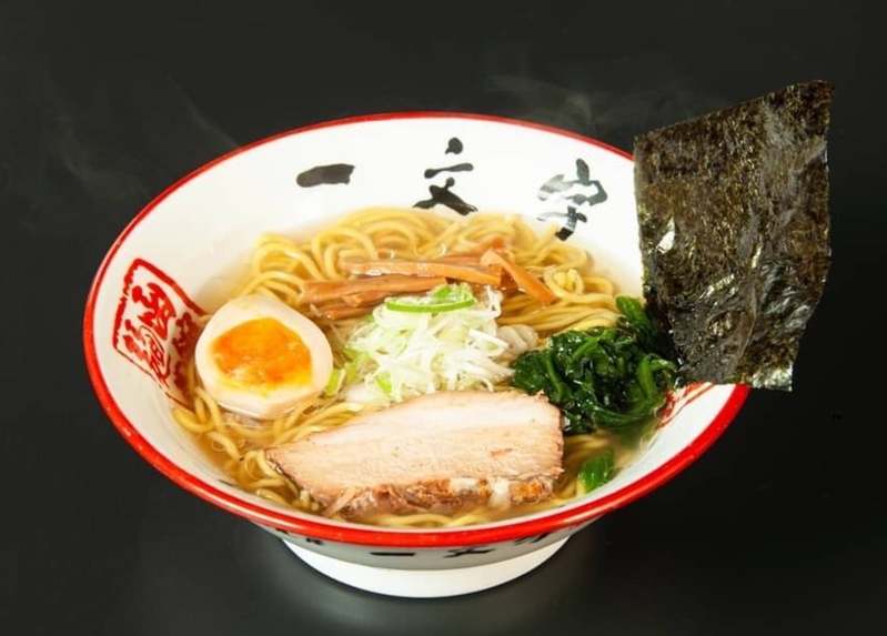 【大丸福岡天神店】会場で作る絶品ラーメンや北海道の厳選素材を使用した弁当が登場！『北海道展』開催！