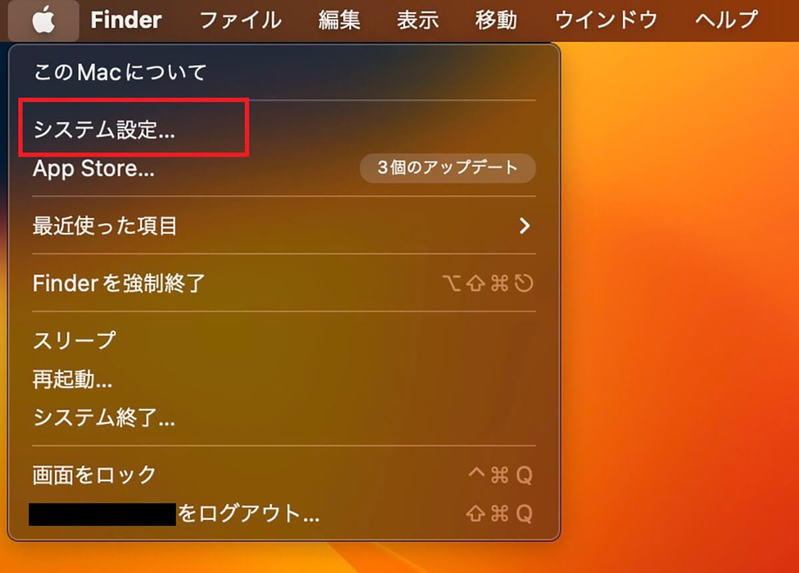 【Mac】リカバリモードで起動する方法 – できないときの対処法も解説!