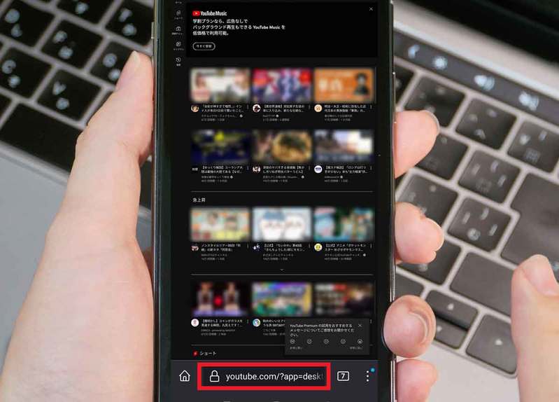 【YouTube】動画の並べ替えで「古い順」が表示されない – 対処法はある？