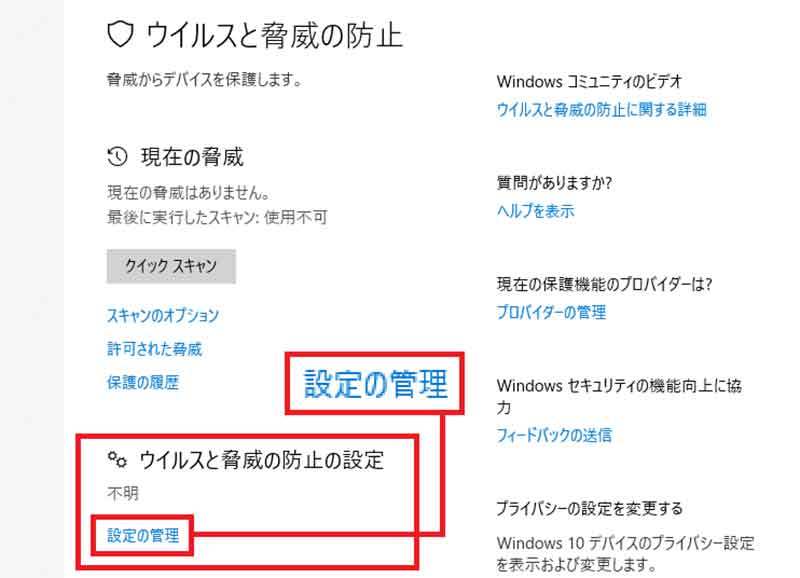 USBメモリの転送速度が遅いのはなぜ？ その原因とデータ転送速度を速くする6つの解決法