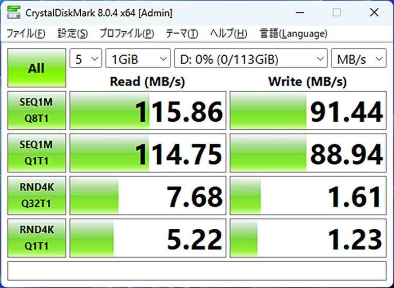 ダイソーで550円「薄型USB-Cハブ」を買ったら想像以上に使えた − Androidスマホでも認識！