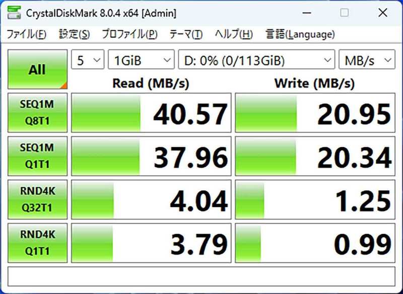 ダイソーで550円「薄型USB-Cハブ」を買ったら想像以上に使えた − Androidスマホでも認識！