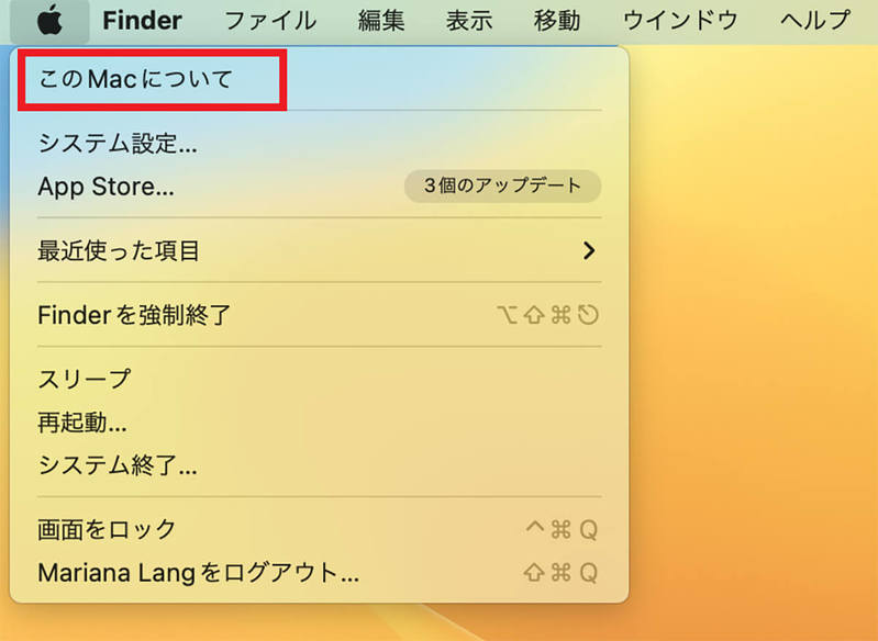 【Mac】初期化（工場出荷状態）できないときの原因と対処法！