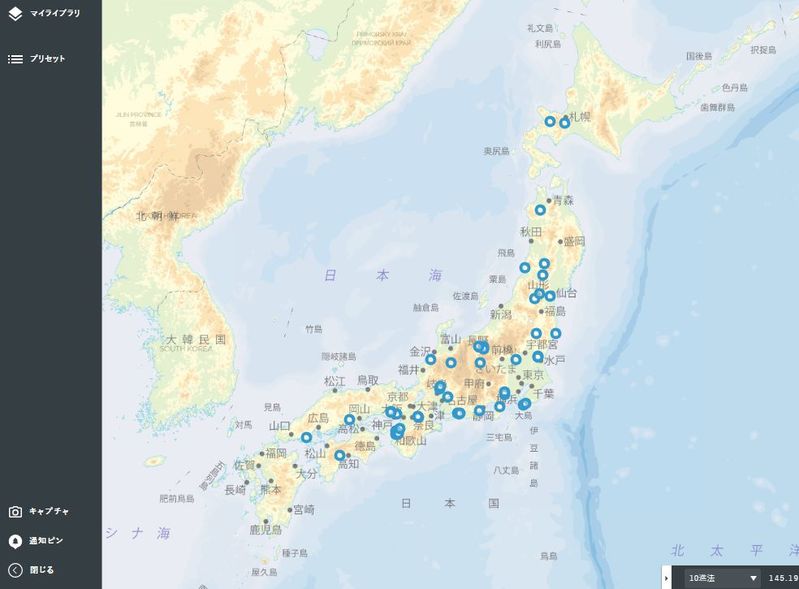 鬼が住んでいそうな場所を衛星から探してみたら、47カ所見つかった