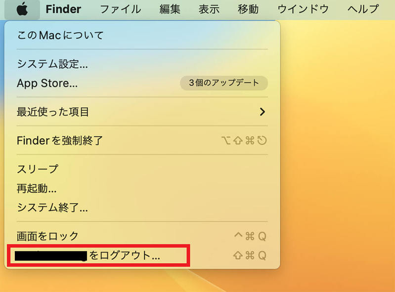 【Mac】初期化（工場出荷状態）できないときの原因と対処法！