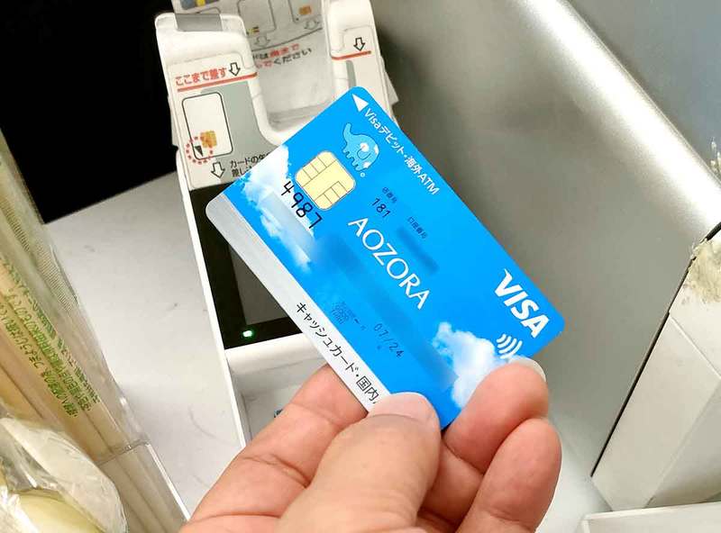 PayPayにPayPayカード以外のクレカを登録して支払う方法 – 実はちょっと面倒！