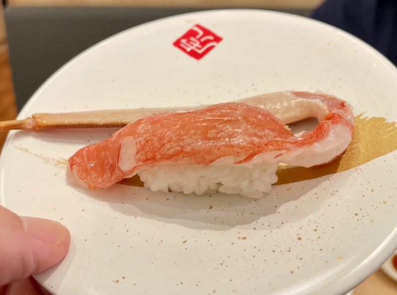 【開店情報】東区桜木に2月1日オープンの「寿司虎:益城インター店」から映像クイズ出しますので当ててみて