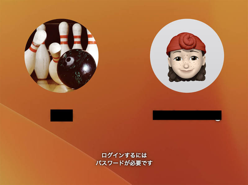 【Mac】初期化（工場出荷状態）できないときの原因と対処法！