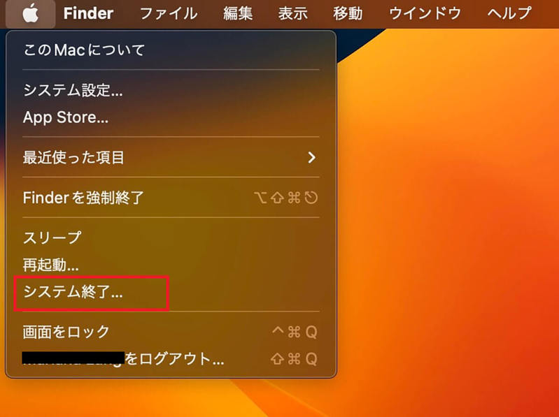 【Mac】リカバリモードで起動する方法 – できないときの対処法も解説！