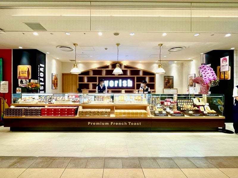 フレンチトースト専門店Ivorish（アイボリッシュ）の実演スタイルが博多阪急に初登場、新商品「フレンチトーストフィナンシェアーモンドピスタチオ」九州初!