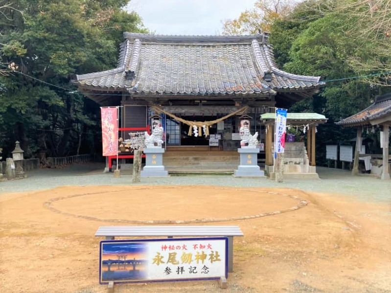 まさに今行かなきゃ！1年に1回の絶景が見られる「永尾剱神社」で始まった願いを届ける取り組みをご紹介します。