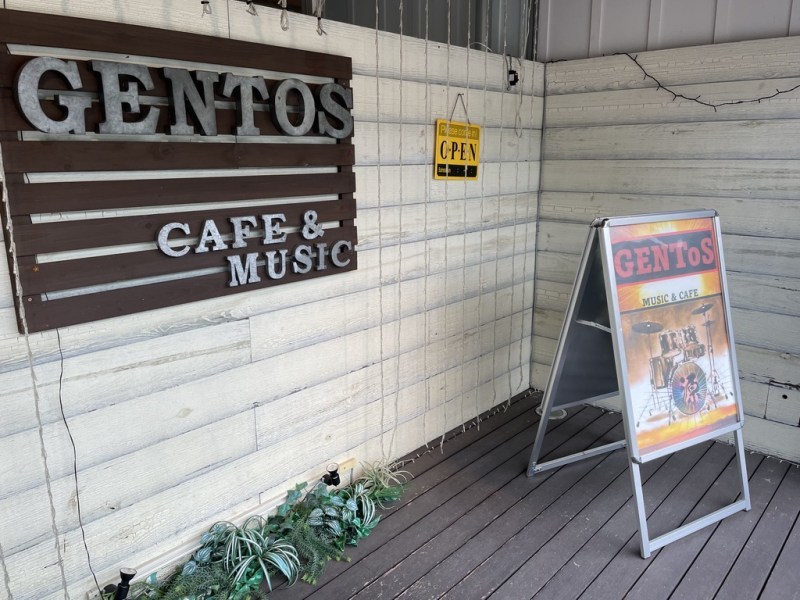 道の駅宇土マリーナにある「GENTOS」で海を眺めながらの贅沢な雰囲気で味わうパスタと音楽