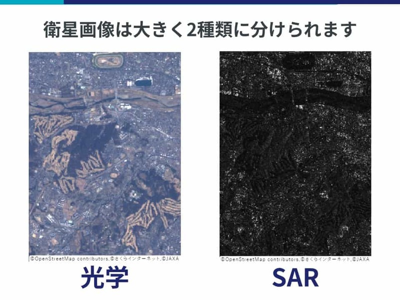 9種類、10の衛星画像で見る、フンガ・トンガ-フンガ・ハアパイ火山噴火の爪痕