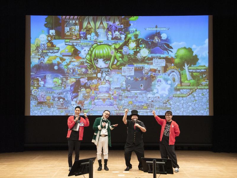 イベントレポート 『メイプルストーリー』オフラインイベント 「MapleParty2022」を開催