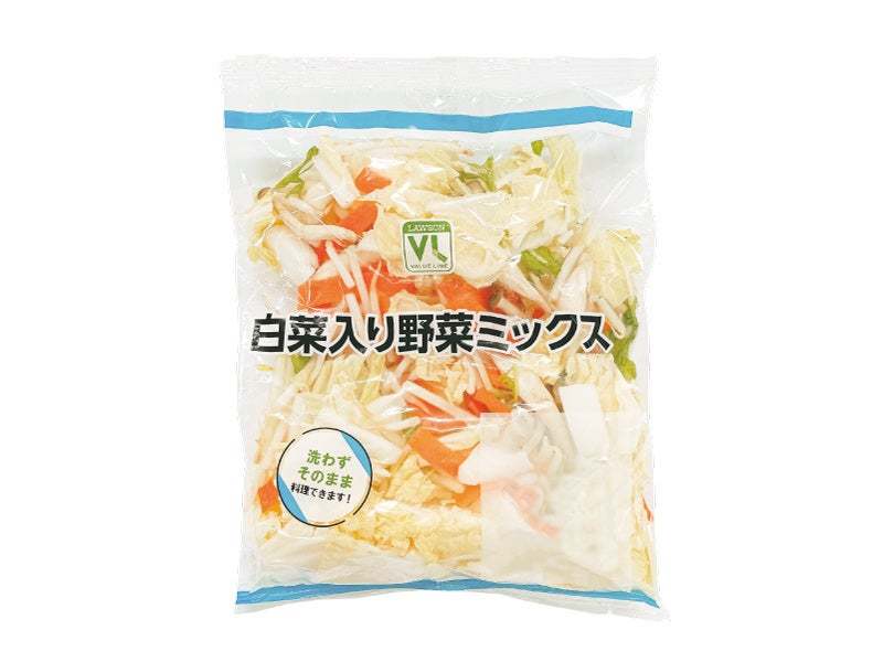 野菜高騰でも鍋が食べたい！鍋用「カット野菜」が救世主として人気急上昇中