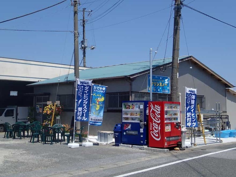 【千葉県・沖ノ島】ダイバー必見！2022年夏、全国各地のガイドたちが薦める海はここだ！ 連載No.1