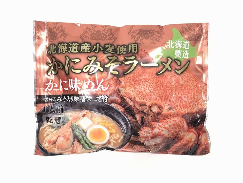 【ロフト】日本全国こだわりの味が集合　「銀座二丁目ラーメン横丁」@銀座ロフト開催　本格中華の気分が楽しめる調理道具や食品サンプルマグネットも