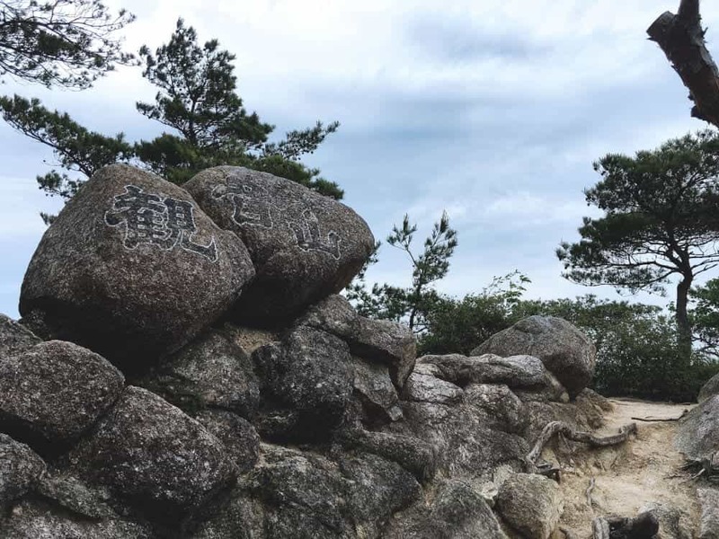 甲山「鷲林寺」のさらに奥、「観音山」の絶景を見にいってみた【にしつーアウトドア】