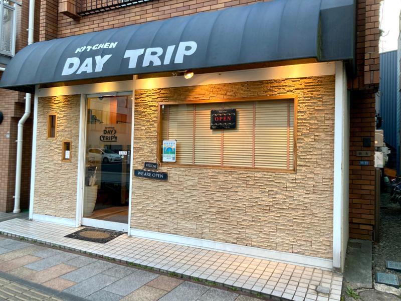 『DAY TRIP』で異国情緒あふれる絶品料理とワインやお酒を楽しもう！