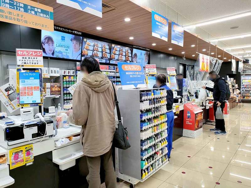 「マイナカード」年齢確認を使ってローソンのセルフレジで電子たばこを購入してみた！
