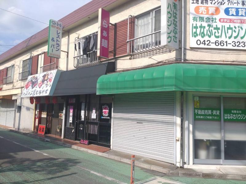 本場の四川しゃぶしゃぶを西八王子で！『しゃぶしゃぶ 爽』