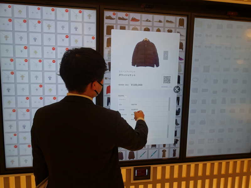 7千万円の腕時計も! 銀座に移転オープンの「コメ兵」、売場半減でも売上維持できる仕掛けとは