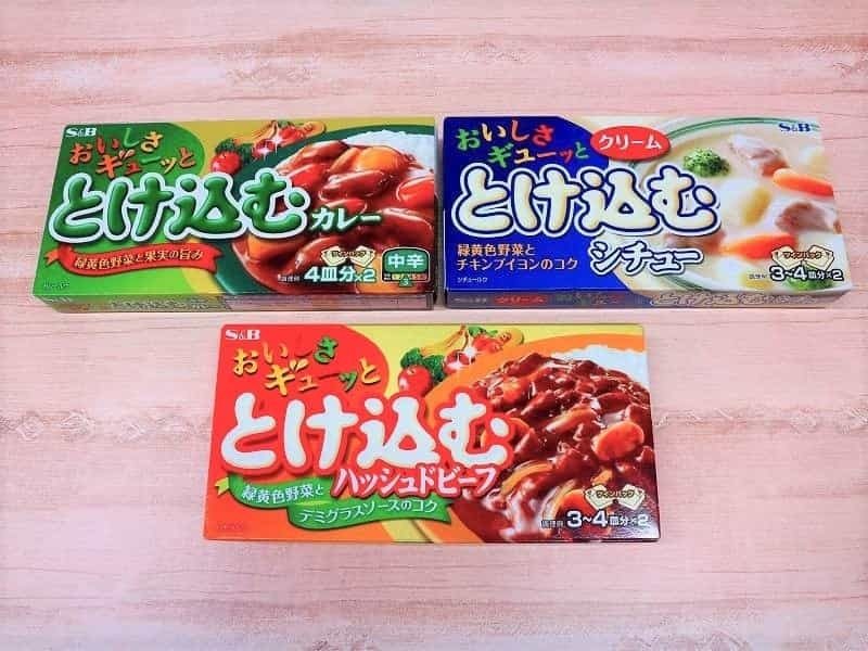 ほったらかして煮込むだけの洋風メニューは12月の救世主！シチューをご飯にかけて『洋風ONライス』をご提案