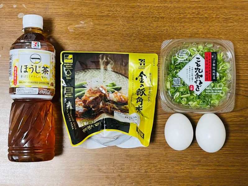 セブン公式Xおすすめの「禁断の炊き込みご飯」が絶品すぎた