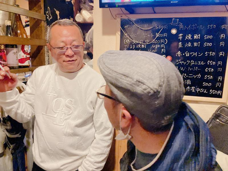 マスターの人柄と優しい常連さん達に惹かれる～！『立呑み大學』賑やかに呑んで楽しもう！
