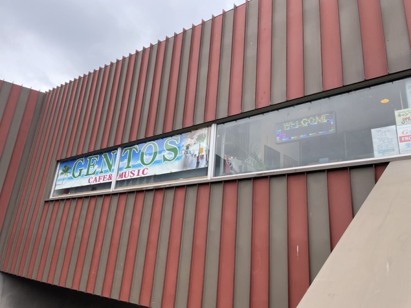 道の駅宇土マリーナにある「GENTOS」で海を眺めながらの贅沢な雰囲気で味わうパスタと音楽