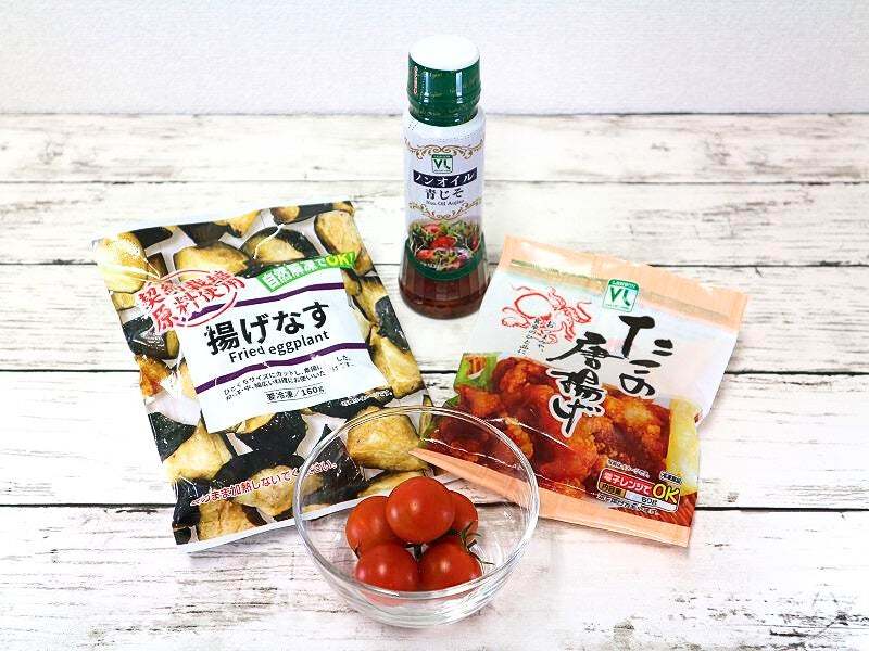 冷凍食品が家飲みにもおかずとしても大活躍！「おかずおつまみ」レシピを6月1日（木）よりホームページやSNSで公開