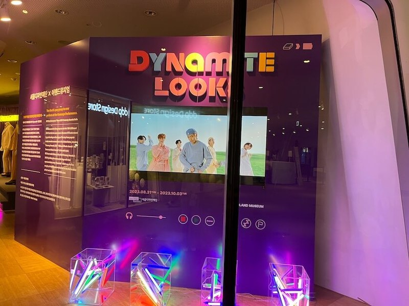 韓国「東大門デザインプラザ」へ行ってみた