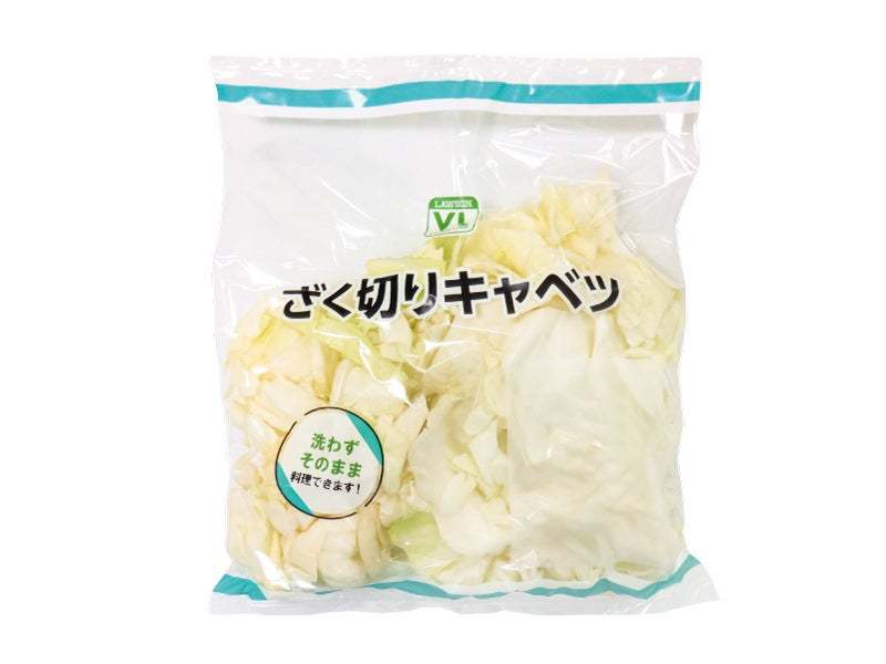 野菜高騰でも鍋が食べたい！鍋用「カット野菜」が救世主として人気急上昇中