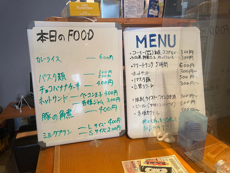 承認欲求解放!配信・ボードゲームができる『プレゼンテーションカフェ』