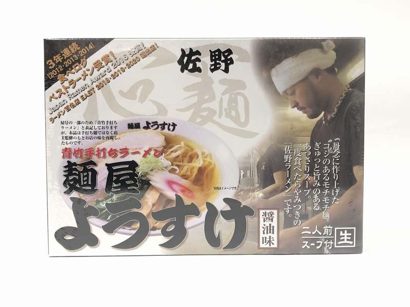 【ロフト】日本全国こだわりの味が集合　「銀座二丁目ラーメン横丁」@銀座ロフト開催　本格中華の気分が楽しめる調理道具や食品サンプルマグネットも