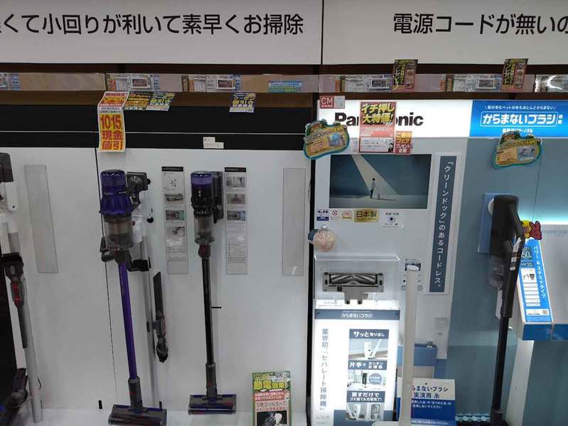 【2023】買ってはいけない掃除機2選を家電店で調査＆失敗しない選び方も解説