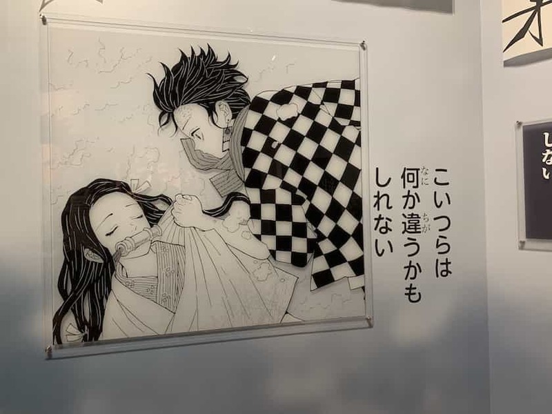 『鬼滅の刃』初の原画展が開催　コラボカフェでは炭治郎や禰豆子をモチーフにしたメニューも