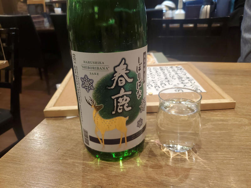 和食堂 『穰-ゆたか-』寒い夜にはおでんと天ぷらを地酒と共に