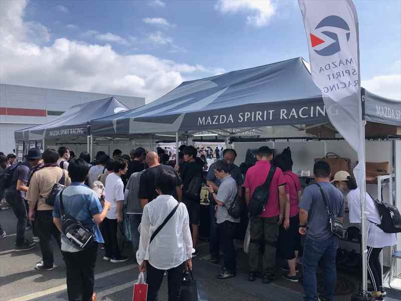 5年ぶりに「マツダファンフェスタin 富士スピードウェイ開催」 全国から1万4000人が終結して”マツダらしさ”にドップリ!