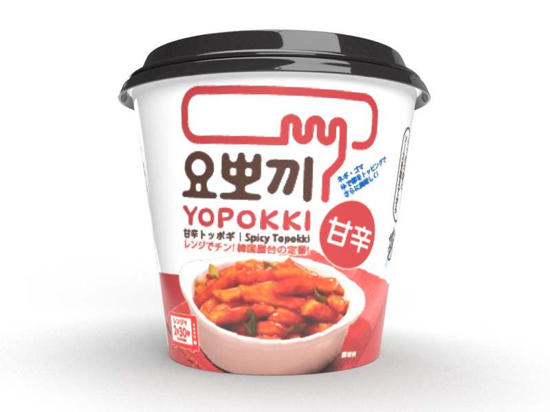 カフェランテ「韓国フェア」４月３日から開催