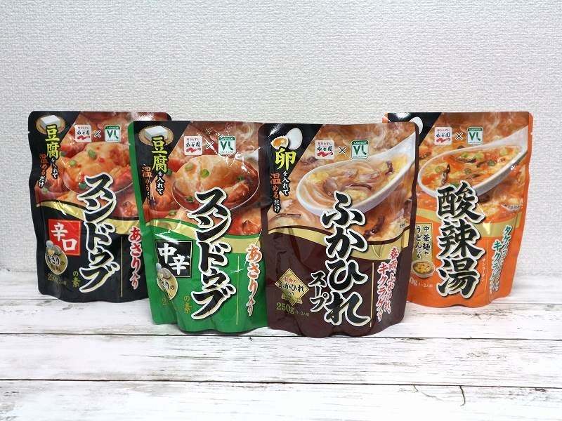 お鍋をおかずに、新スタイル“鍋定食”の提案で献立応援